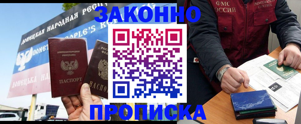 регистрация для дет. сада в Сарапуле